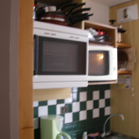 Appartement F2 La Plagne-Tarentaise Eksteriør billede